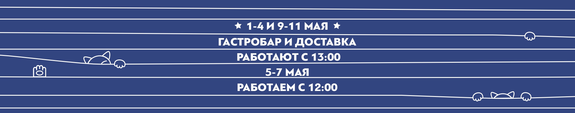 /public/files//banners/image_28.jpg