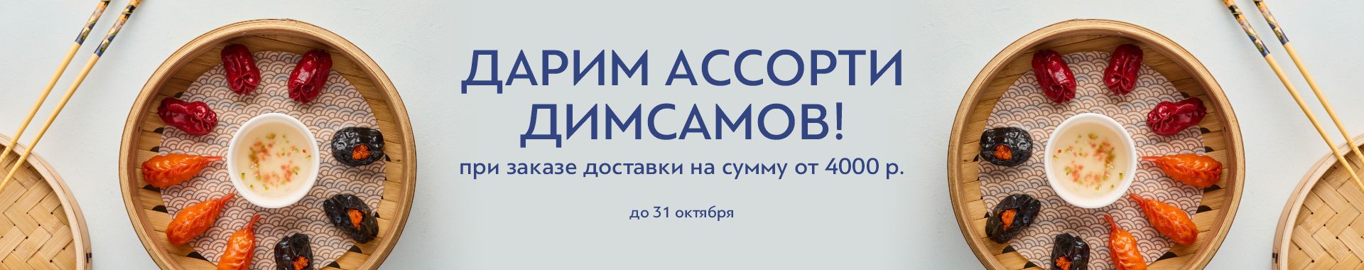 /public/files//banners/image_34.jpg
