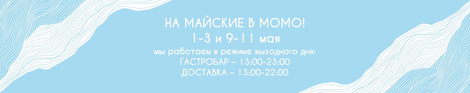 /public/files//banners/image_40.jpg