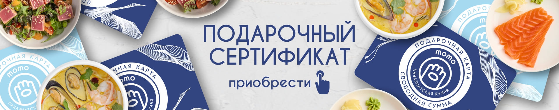 /public/files//banners/image_46.jpg